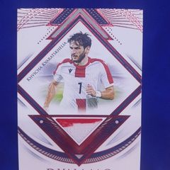 2025 Futera Unique "Dynamo" Khvicha Kvaratskhelia Serial Numbered 02/05