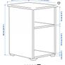 Ikea Skruvby Bedside Locker Image 2