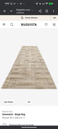 Hallway Rug