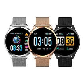 Smart Watch Bracelet Heart Rate Blood Pressure Monitor Fitness Tracker Bluetooth