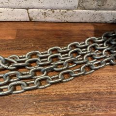 Bike chain