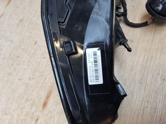 Byd seal 2023-on tail light