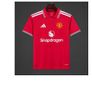 Premier League and European league jerseys and kids kits Image 3