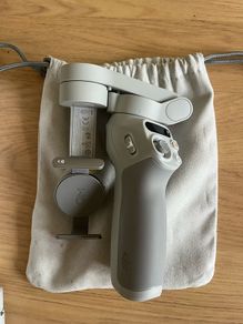 Dji osmo mobile SE