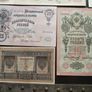 Czar-Russia. 7 State Credit Notes (1898-1912) Image 4