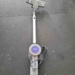 Hoover