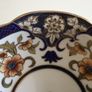 China -  Japanese Handpainted Bowl, Image 2
