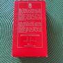 CREED VIKING 100ml niche parfum Image 4