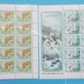Ireland 1997.Europa,Tales and Legends,Two Stamp Sheets.MNH. Image 3