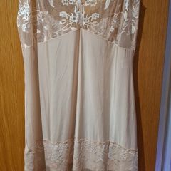 Fantasie fantas chemise
