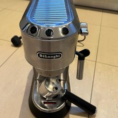 Used Delonghi Dedica Coffee Machine