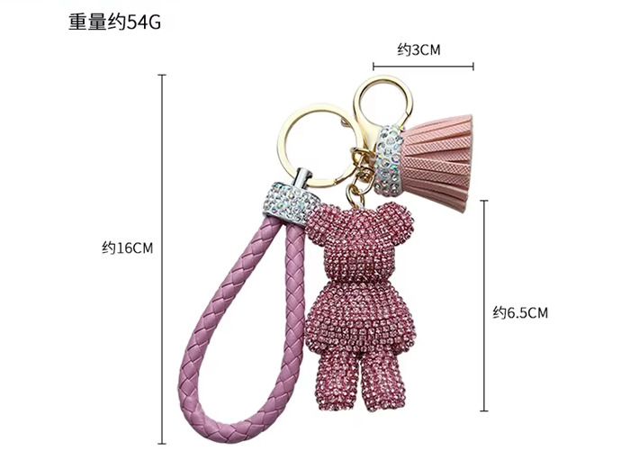 Bear Key Chain