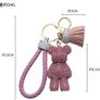 Bear Key Chain Image 5