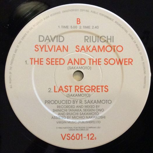 David Sylvian, Ryuichi Sakamoto Forbidden Colours