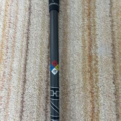callaway driver shaft - stiff flex