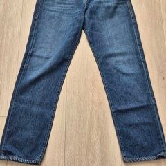 Mens Diesel jeans