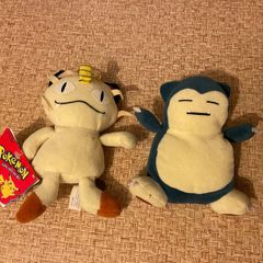 Pokemon Soft Toy/Plush - 1998 Hasbro