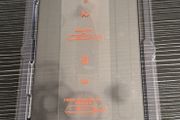 14 pro max scratchguard