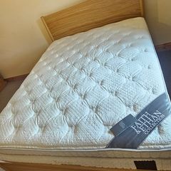 Faith and Ethan Mattress King