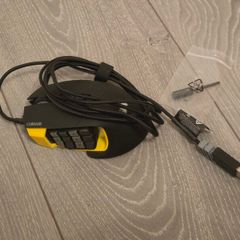 Corsair gaming mouse