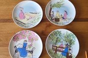 Set of 4 rare Paul Costello.plates.