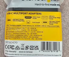USB C Multiport Adapter