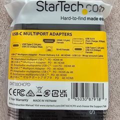 USB C Multiport Adapter