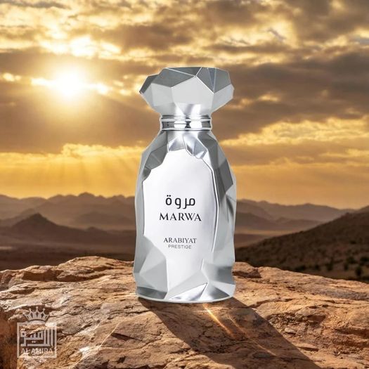 Luxury from Dubai Within Your Reach: Arabian Perfumes You Will Fall in Love With