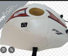 Yamaha R1 tank cover Bagster