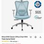 office chair Image 2