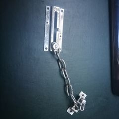 Security chain