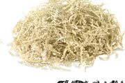 SKRUNCH - Vintage Shredded Paper - Crinkle cut