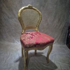Vintage chair