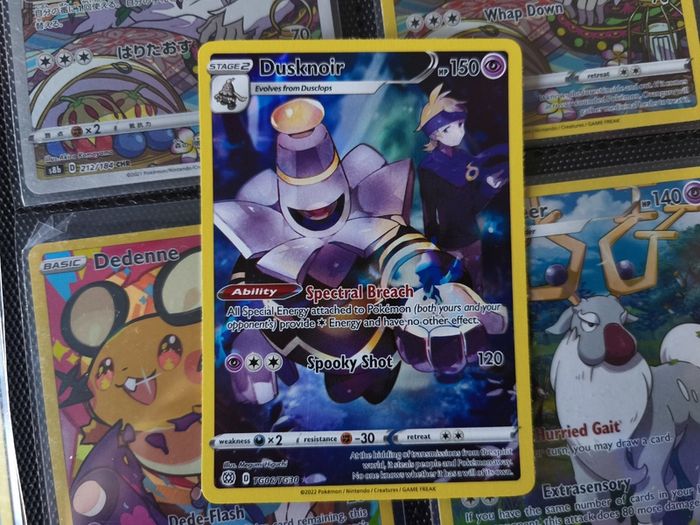 Dusknoir ! Illustration Rare ! from Brilliant Stars Set ! 2022 ! Pokemon Card !