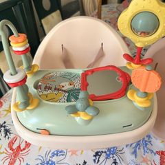 Mamas and Papas Floor Seat