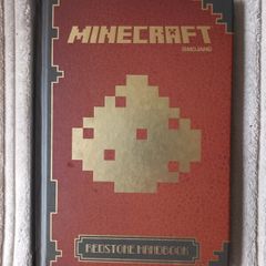 Minecraft book - Redstone