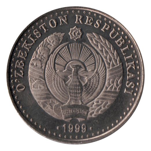 Uzbekistan 25 Som Coin, 1999