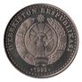 Uzbekistan 25 Som Coin, 1999 Image 2