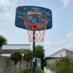Basketball hoop