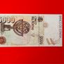 Spain  5000  Pesetas  2992  Pick 165  Scarce ( Christopher  Columbus ) Unc Image 2