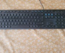 commuter Keyboard