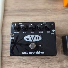 EVH 5150 Overdrive/Distortion