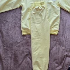 New Suit, S