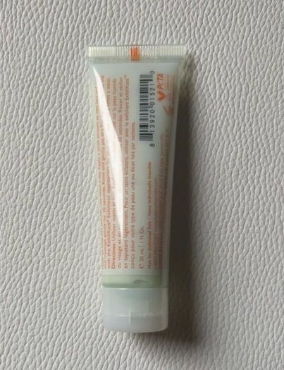 Kate Somerville ExfoliKate Cleanser daily foaming wash 30ml