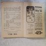 1944 The Bell Edited by Sean O'Faolain Summer Number Image 4