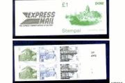 1985 Ireland Custom House Dublin Definitive Stamp Booklet Mint Never Hinged. Hibernian HB25.