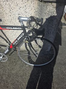 racer