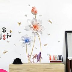 VERY BIG 132cm x 113cm Living Room Wall Stickers, Hall Room Decoration, Home Decals