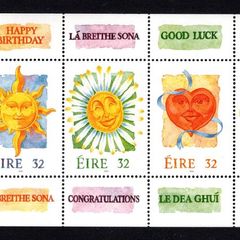 1994 Ireland Greetings Commemorative Stamp Booklet Pane Mint Never Hinged (MNH). Hibernian HP63