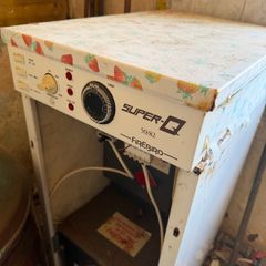 Firebird Super Q 50/82 Boiler
